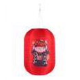 thumbnail image 2 of Solar Lanterns Chinese Japanese Print Hanging Lamp Outdoor Garden Light (E), 2 of 10