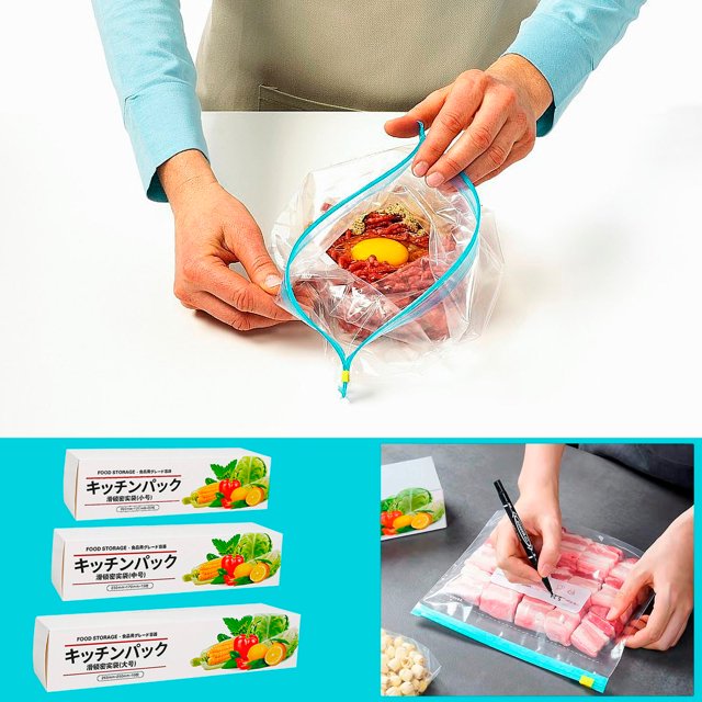 Vaidha Sac en Plastique Compact Auto-Scellant pour Noix, Sac de Conservation à Fermeture Éclair, Sac Scellé pour la Maison, Sac de Qualité Alimentaire pour Réfrigérateur, Sac d'Emballage de Rangement