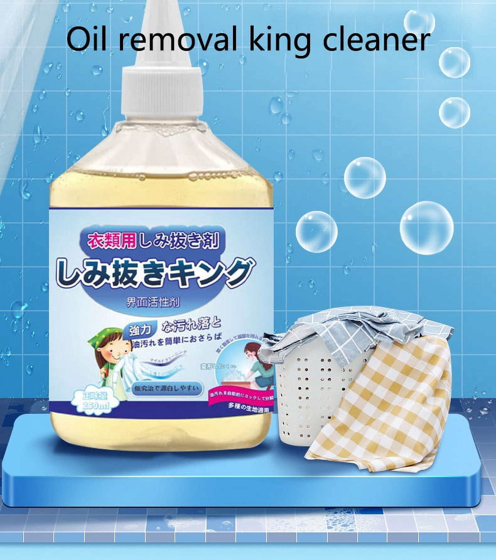 Dvkptbk Laundry Detergent Special Laundry Detergent for Oil Stains on Clothes, Powerful for Removing Oil Stains. Lazy People Can Quickly Clean Their Clothes with Laundry Detergent 250ml