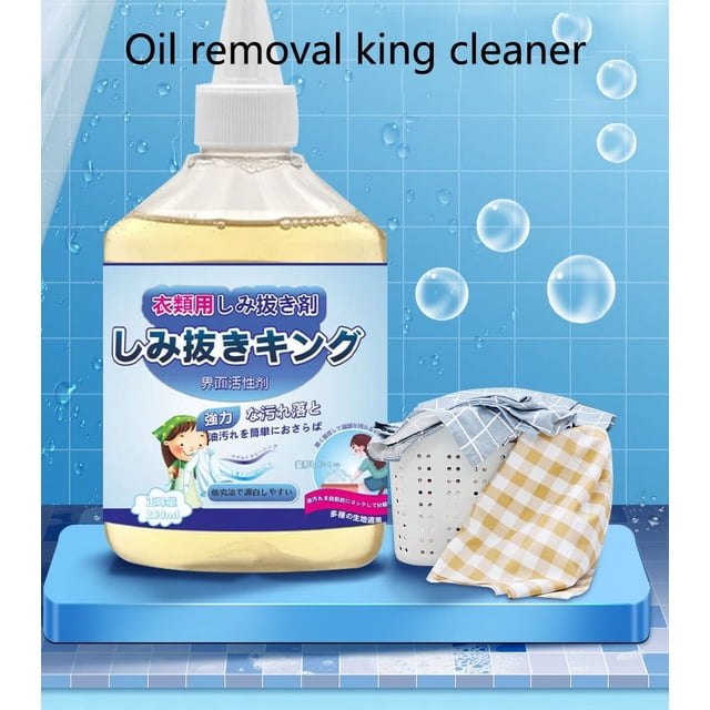 Snorda Special Laundry Detergent For Oil Stains On Clothes, Powerful For Removing Oil Stains. Lazy People Can Quickly Clean Their Clothes With Laundry Detergent 250ml