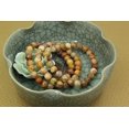 thumbnail image 4 of Bracelet Extensible Unisexe en Perles Rondes 8 mm en Dentelle Folle Agate Rouge Naturelle 7 Pouces, 4 of 4