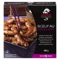 thumbnail image 4 of Bœuf au gingembre Asian Inspirations 400 g, 4 of 12