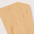thumbnail image 3 of Enveloppes pour Lettres d'Invitation, Enveloppes Kraft Exquises Durables Résistantes à l'Usure 10 Pcs Grande Capacité pour Dossiers, 3 of 7