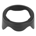 thumbnail image 3 of Lens Hood,EW-78E Plastic Mount Lens Plastic Lens Hood Camera Lens Hood Finely Tuned Performance, 3 of 8