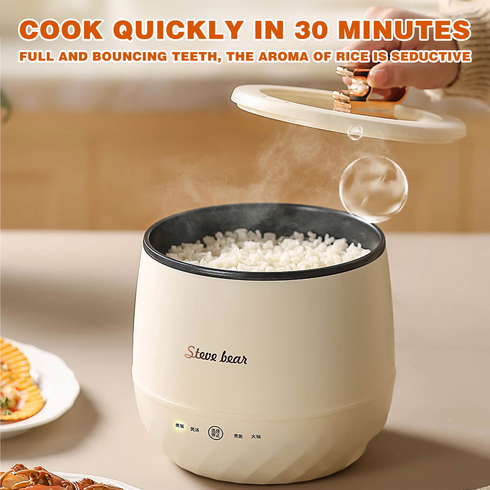Multifunctional Electric Cooker - Walmart.ca
