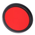 thumbnail image 2 of Filtre d'Objectif de Caméra SLR Couleur 37mm, Résistance à la Poussière Résistance aux Rayures Revêtement Nano Multicouche Filtre d'Objectif Couleur pour Caméra Rouge, Vert, Bleu, Orange, Jaune, 2 of 8