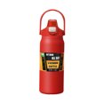 thumbnail image 1 of tredstone Gobelet à Paille Rabattable avec Grand Ouverture Léger Écologique Rouge 1500 ml, 1 of 6