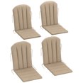 thumbnail image 1 of Outsunny 4PCS Adirondack Chair Cushion, Patio Chair Cushions, Beige, 1 of 10