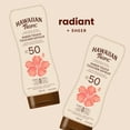 thumbnail image 3 of Hawaiian Tropic® Sheer Touch ® Sunscreen Lotion SPF 50+, 3 of 8