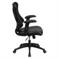 thumbnail image 2 of Scranton & Co Chaise de Bureau en Cuir Maillé à Dossier Haut, Noire, 2 of 4
