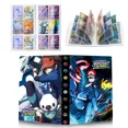 thumbnail image 3 of Trading Card Binder, 9 Pocket Card Storage Collector Holder Binder Fits 432 Cards（JJK5), 3 of 5