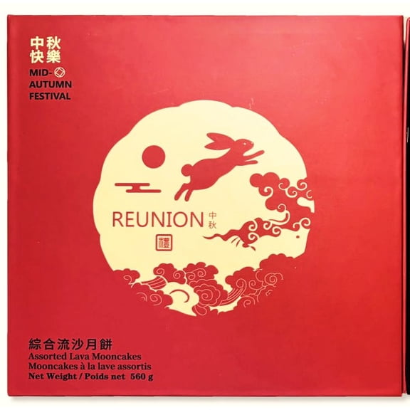 Reunion Assorted Lava Mooncakes