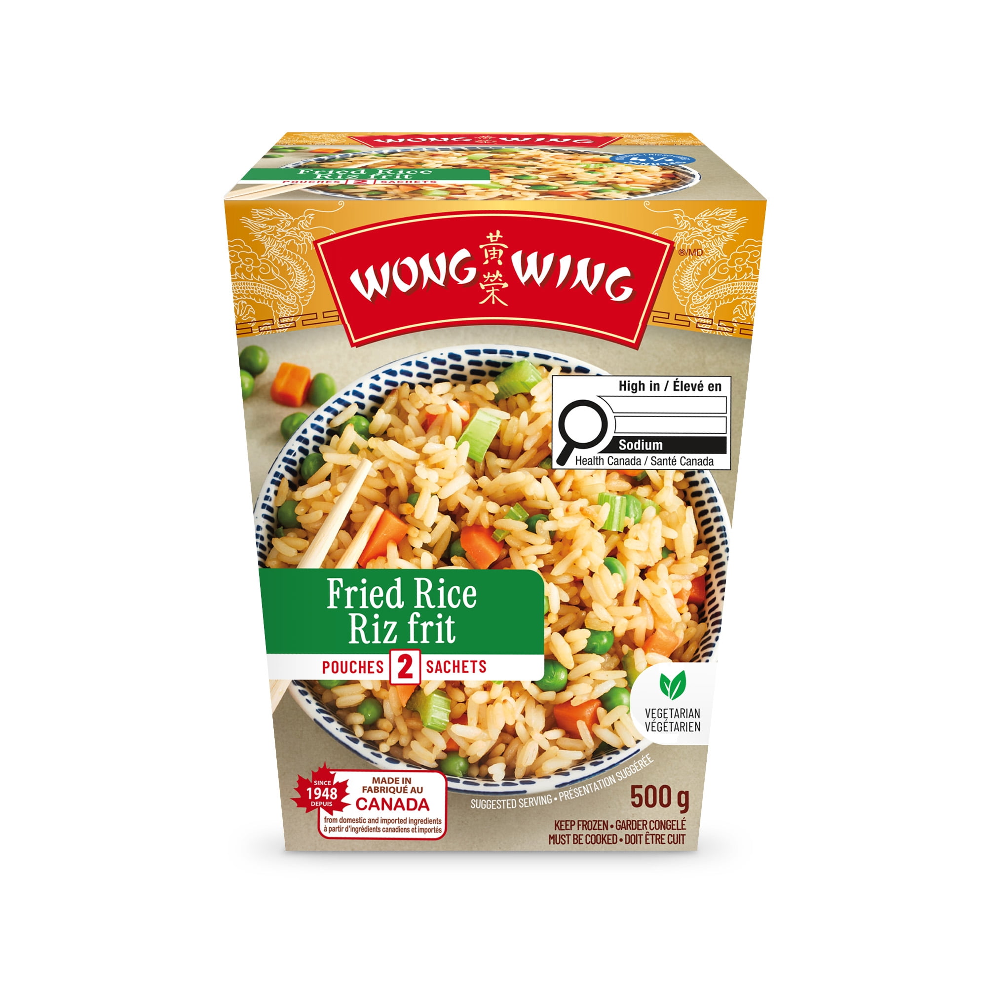 Wong Wing Fried Rice, 500 g