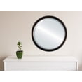 thumbnail image 2 of Miroir Encadré Toronto - Bronze Frotté, 2 of 6