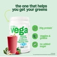 thumbnail image 2 of Vega Protein & Greens Protein Powder, Berry, 2 of 7