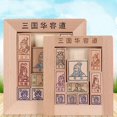thumbnail image 3 of PENGXAING 1PC Chinese Puzzle Sliding Piece Puzzle  Path Three Kingdoms Toy, 3 of 5