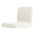 thumbnail image 1 of Youkk Fashionable Bar Stool Covers Unique And Refresh Bar Stools Made With Polyester Bar Stool Chair Cover Milky white, 1 of 6