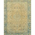 thumbnail image 1 of Ahgly Company Indoor Rectangle Abstract Dark Green Abstract Area Rugs, 5' x 7', 1 of 6