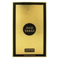 thumbnail image 5 of Anfar Oud Tabac pour Hommes - Vaporisateur Extrait de Parfum 2,04 oz, 5 of 5