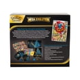 thumbnail image 3 of Pokemon TCG: Mega Evolution Elite Trainer Box - Lucario EX, 3 of 4