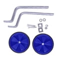 thumbnail image 1 of Roues Stabilisatrices d'Entraînement de Vélo Compatibles 12/ 14/, 1 of 8