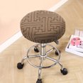 thumbnail image 1 of Stool Covers Round Bar Stool Covers Oppose Slip Seat Cover With Elastic Bands Sturdy, 1 of 6