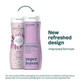 thumbnail image 3 of ATTITUDE super leaves, Shampooing Ultra Hydratant, Quinoa et Jojoba, 3 of 7