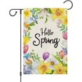 thumbnail image 1 of Hello Spring Flower Garden Flag 12x18 Inch Double Sided for Outside, Floral Welcome Spring Flag Seasonal Yard Outdoor Decoration, 1 of 6