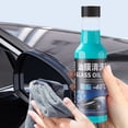 thumbnail image 1 of Danhjin Glass of Water Auto Glass Oil Film Remover Front Windshield Window Cleaning Glass Water To Removing Oil Film Net Powerful Insect Glue Car Wash Water 150Ml, 1 of 9