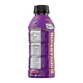 thumbnail image 4 of BodyArmor SuperDrink Strawberry Grape Bottle, 473 mL, 4 of 7