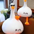 thumbnail image 2 of Dvkptbk Weirdly Funny Shaped Pillow with A Big White On It home decor, 2 of 4