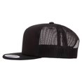 thumbnail image 3 of Flexfit By Yupoong Foam Trucker Cap, 3 of 4