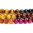 thumbnail image 3 of Bracelet Extensible en Perles Rondes de 8 mm en Oeil de Tigre Multicolore Naturel de Qualité AA 7 Pouces Unisexe, 3 of 4