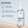 thumbnail image 4 of Anua Huile Nettoyante pour les Pores Heartleaf Douce, 200 ml, 4 of 7