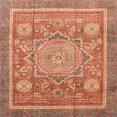 thumbnail image 1 of Ahgly Company Tapis d'Intérieur Carrés Abstraits Rouges Abstraits pour Aire, 7 Pieds Carré, 1 of 6