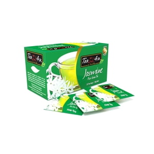 Vert chaux Tea