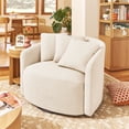 thumbnail image 1 of Beautiful Drew CHAISE by Drew Barrymore, 1 of 13