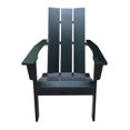 thumbnail image 3 of Mainstays Adirondack Chair, 3 of 8