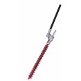 thumbnail image 1 of TrimmerPlus AH721 22-inch Dual Action Hedger Attachment, 1 of 4
