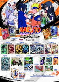 Kayou TCG: Naruto - Smriti Jin Chapter Series 3 Booster Box