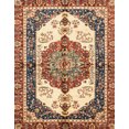 thumbnail image 1 of Ahgly Company Tapis d'Intérieur Rectangulaire Abstrait Brun Rouge, 7 Pieds x 9 Pieds, 1 of 6
