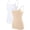 White/Beige, variant on Charmo Women's Basic Cami Adjustable Spaghetti Strap Built in Bra Tank Top 2 Pack