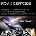 thumbnail image 3 of ASRock MB B450M Acier Legend AMD AM4 B450 DDR4 mATX Vente au Détail, 3 of 6