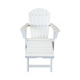 thumbnail image 2 of Hampton Chaise Adirondack de Patio Extérieur Blanche avec Ottoman Dissimulé, 2 of 8