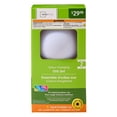 thumbnail image 4 of Mainstays Solar Colour Changing Orb Set 2-Pack, 4 of 4