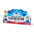 thumbnail image 4 of Kid Connection Piano avec chiot, 4 of 7
