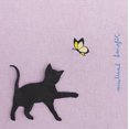 thumbnail image 1 of Mutual Benefit - The Cowboy's Prayer (vinyl), 1 of 1