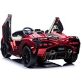 thumbnail image 4 of Licensed 24V Luxurious Lamborghini Sian 4×4 Ride On Car for Kids, 4 of 5