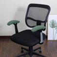 thumbnail image 2 of ORUYROP Housse d'Accoudoir de Chaise de Bureau Extensible Résistante à l'Eau en Spandex Extensible Jacquard Housse de Chaise d'Ordinateur pour Chaises de Bureau Accoudoir Cyan, 2 of 7