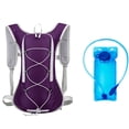 thumbnail image 1 of Jpxdew Cycling Backpack,2L Hydration Pack Reflective Safety,Lightweight Nylon Running Hiking Marathon Gear 11.4in, 1 of 6